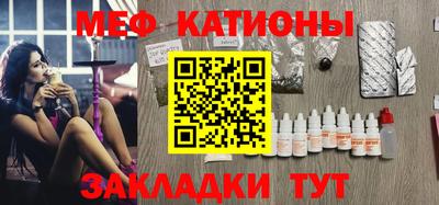 а пвп мука Гусь-Хрустальный