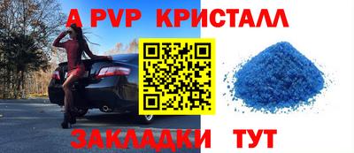 прущий лед Гусев