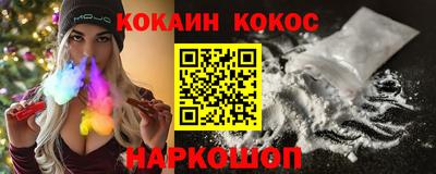 а пвп мука Гусь-Хрустальный