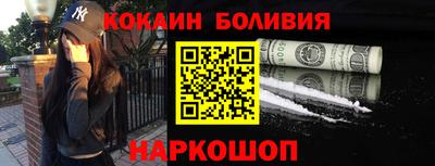 а пвп мука Гусь-Хрустальный