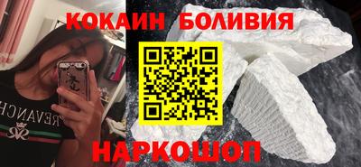 а пвп мука Гусь-Хрустальный