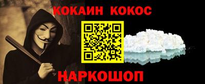 а пвп мука Гусь-Хрустальный