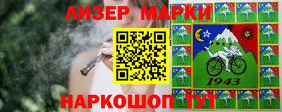 прущий лед Гусев