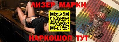 а пвп мука Гусь-Хрустальный
