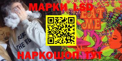 а пвп мука Гусь-Хрустальный