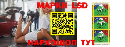 прущий лед Гусев