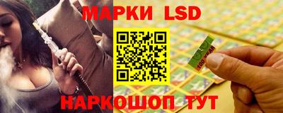 прущий лед Гусев