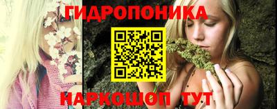 а пвп мука Гусь-Хрустальный