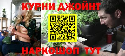 прущий лед Гусев