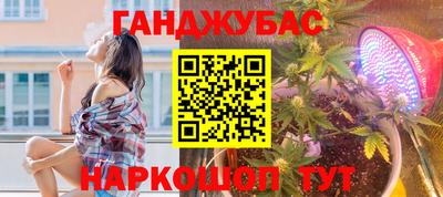 а пвп мука Гусь-Хрустальный