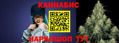 прущий лед Гусев