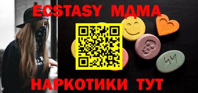 прущий лед Гусев