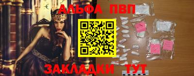 прущий лед Гусев