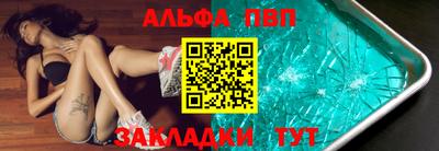 прущий лед Гусев