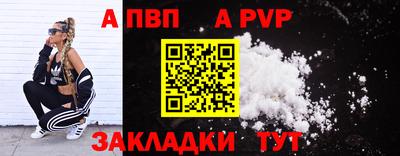 прущий лед Гусев