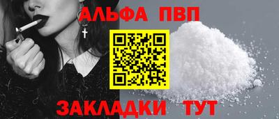 прущий лед Гусев