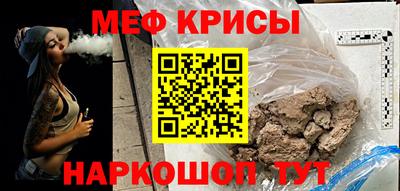 MDMA Прохладный